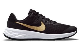 Tenis Nike Pico 5 GS Niña Deportivo Casual blanco 23.5 NIKE CJ7199 102 |  Walmart en línea