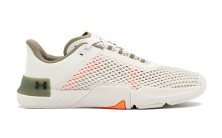 Under Armour TRIBASE REIGN 4 BLANCO 3025052 103
