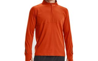 Under Armour SUDADERA QUALIFIER RUN 2 NARANJA