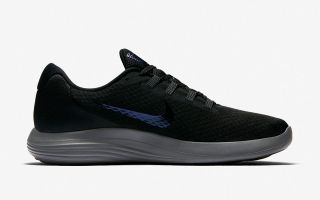 NIKE LUNARCONVERGE BTS NEGRO GRIS 898462 001