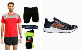 ADIDAS PACK SOLAR RIDE F37055 Y EQUIPACIN RUNNING