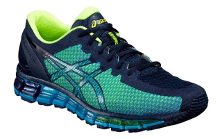 ASICS GEL QUANTUM 360 AZUL T6G1N 5801