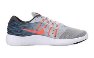 NIKE LUNARSTELOS GRIS CORAL